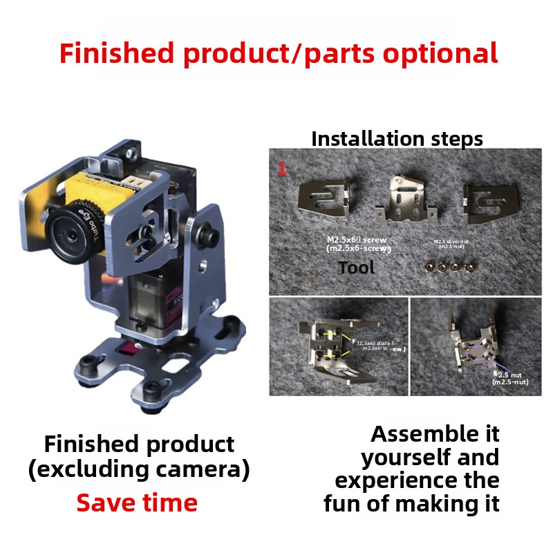 Support de caméra FPV à suivi  - Drone Gimbal 2 Axis avis et prix